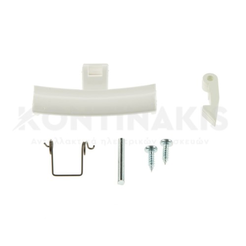 Κλείστρο Πλυντηρίου Ρούχων Zerowatt