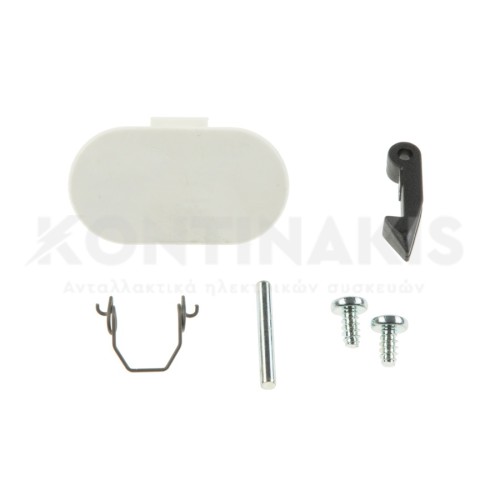 Κλείστρο Πλυντηρίου Ρούχων Zerowatt