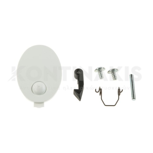 Κλείστρο Πλυντηρίου Ρούχων