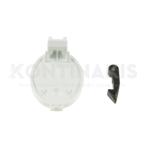 Κλείστρο Πλυντηρίου Ρούχων