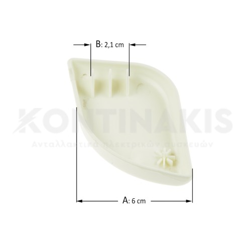 Κλείστρο Πλυντηρίου Ρούχων