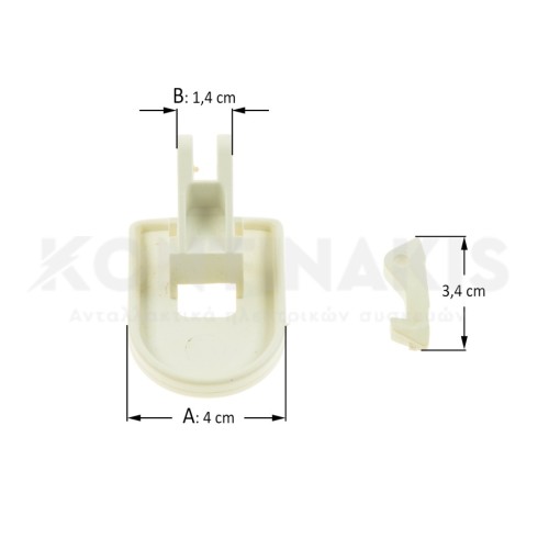 Κλείστρο Πλυντηρίου Ρούχων Arthur Martin