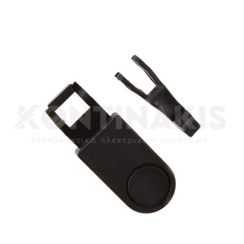 Κλείστρο Πλυντηρίου Ρούχων