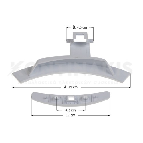ΛάΒη Κλείστρου Amica