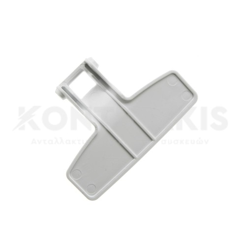 Κλείστρο Πλυντηρίου Ρούχων Daewoo