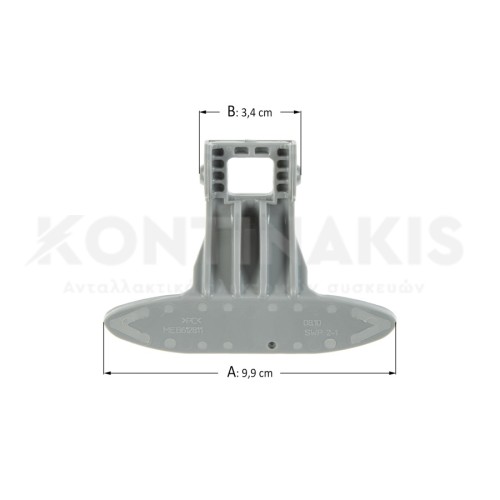 Κλείστρο Πλυντηρίου Ρούχων LG