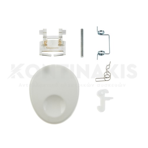 Κλείστρο Πλυντηρίου Ρούχων Samsung