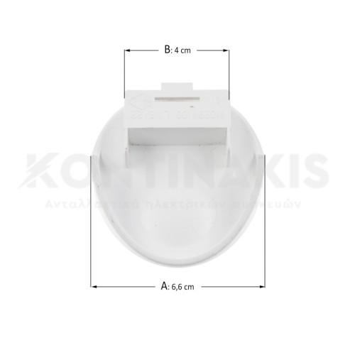 Κλείστρο Πλυντηρίου Ρούχων