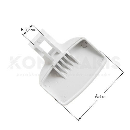 Κλείστρο Πλυντηρίου Ρούχων Haier Κλείστρο Πλυντηρίου Ρούχων Haier