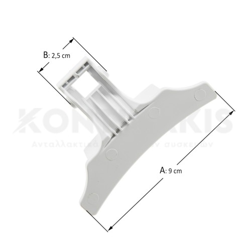 Κλείστρο Πλυντηρίου Ρούχων Haier