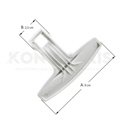 Κλείστρο Πλυντηρίου Ρούχων Haier Κλείστρο Πλυντηρίου Ρούχων Haier