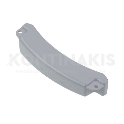 Κλείστρο Πλυντηρίου Ρούχων Haier