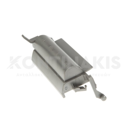 Κλείστρο Πόρτας Πλυντηρίου Πιάτων AEG Κλείστρο Πόρτας Πλυντηρίου Πιάτων AEG