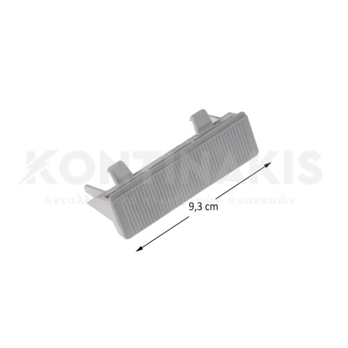 Κλείστρο Πόρτας Πλυντηρίου Πιάτων Κλείστρο Πόρτας Πλυντηρίου Πιάτων