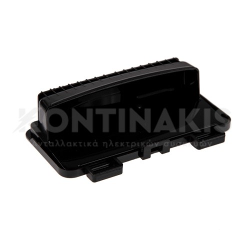 Κλείστρο Πόρτας Πλυντηρίου Πιάτων Bosch/Siemens Κλείστρο Πόρτας Πλυντηρίου Πιάτων Bosch/Siemens