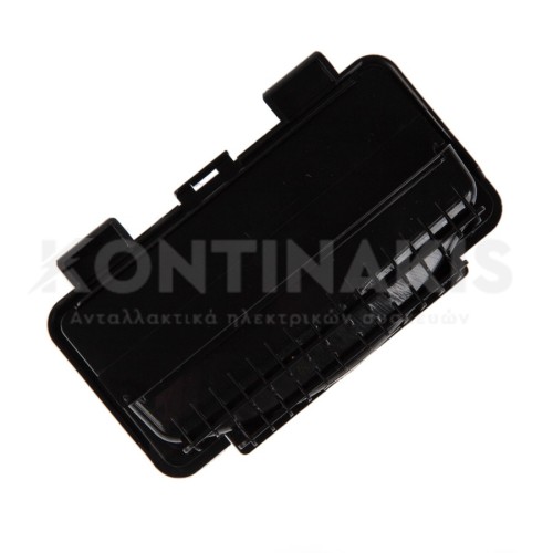 Κλείστρο Πόρτας Πλυντηρίου Πιάτων Bosch/Siemens Κλείστρο Πόρτας Πλυντηρίου Πιάτων Bosch/Siemens