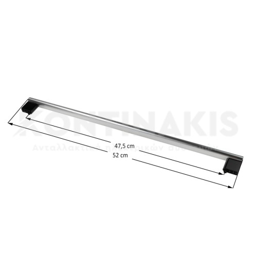 Χειρολαβή Πόρτας Κουζίνας Indesit