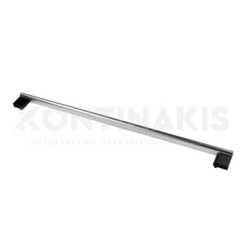 Χειρολαβή Πόρτας Κουζίνας Indesit