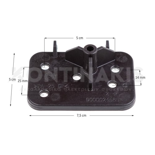 Στήριγμα Κρυστάλου Πόρτας Κουζίνας Bosch/Siemens  (Αριστερό)