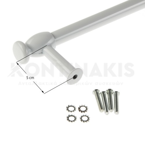 Χειρολαβή Πόρτας Κουζίνας Μεταβλήτου Μεγέθους