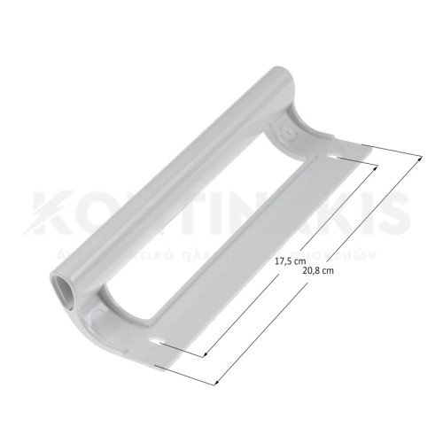 Χειρολαβή Ψυγείου Pitsos