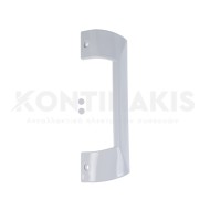 Χειρολαβή Ψυγείου Pitsos