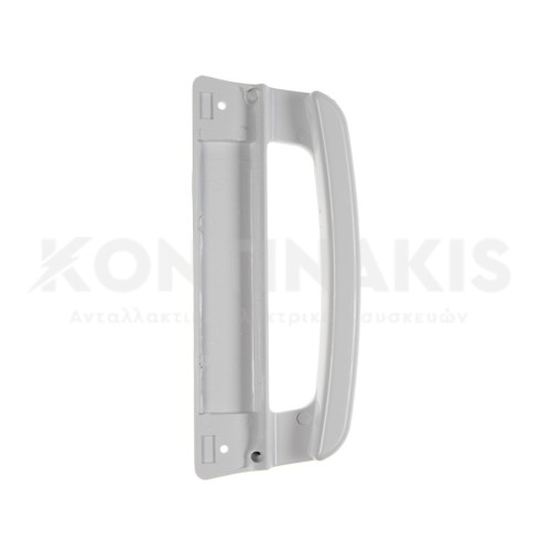 Χειρολαβή Ψυγείου Eskimo