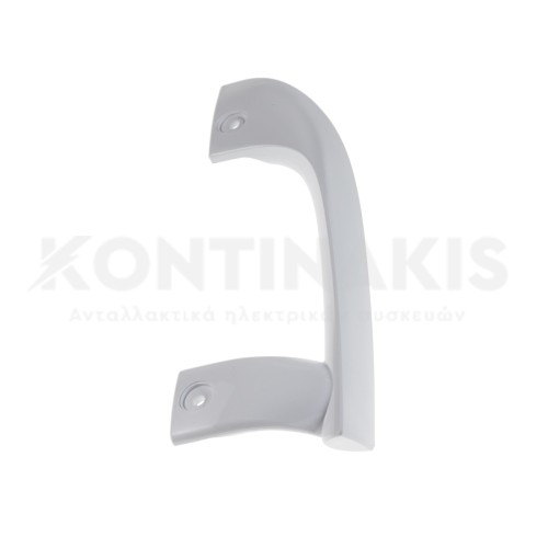 Χειρολαβή Ψυγείου Gorenje