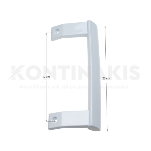 Χειρολαβή Ψυγείου Gorenje