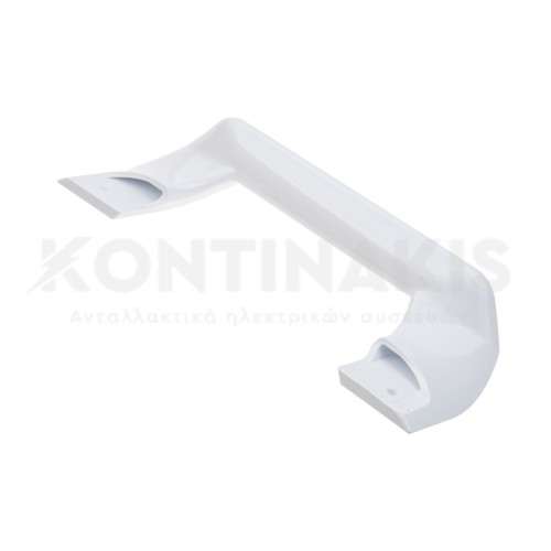 Χειρολαβή Ψυγείου Gorenje