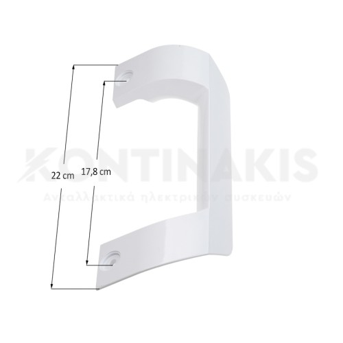 Χειρολαβή Ψυγείου Gorenje