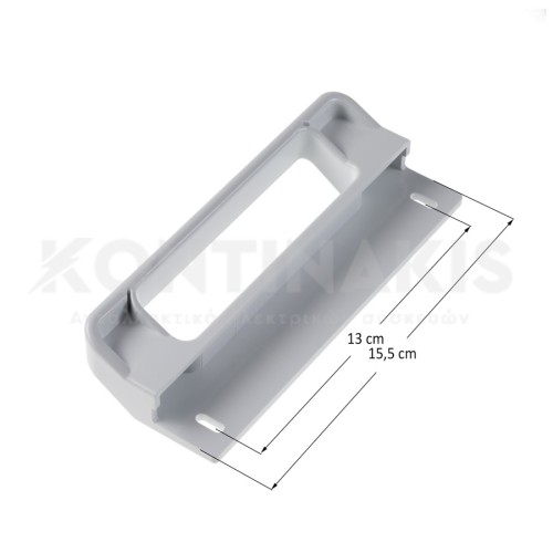 Χειρολαβή Ψυγείου Zanussi