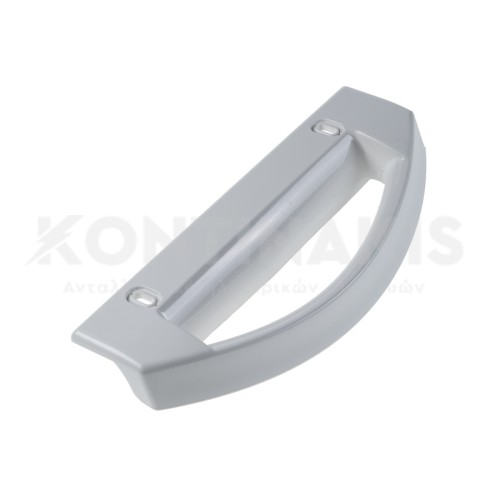 Χειρολαβή Ψυγείου Electrolux