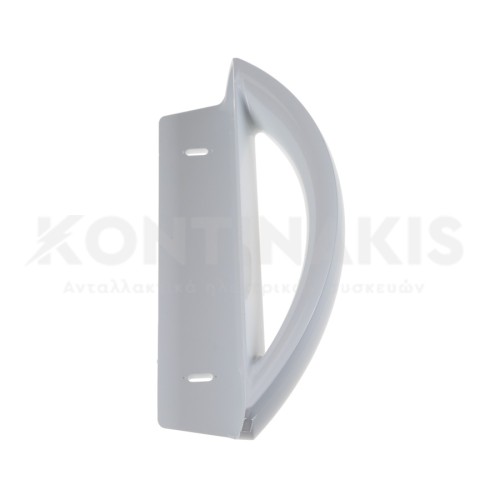 Χειρολαβή Ψυγείου AEG