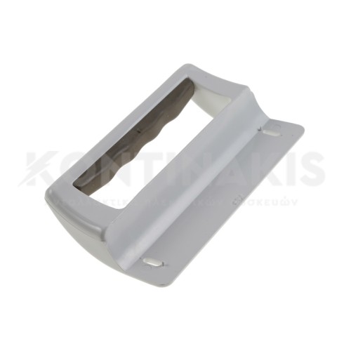 Χειρολαβή Ψυγείου AEG