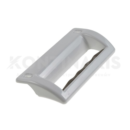 Χειρολαβή Ψυγείου AEG