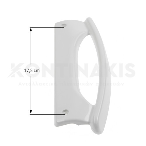 Χειρολαβή Ψυγείου Whirlpool (Τεμάχιο)