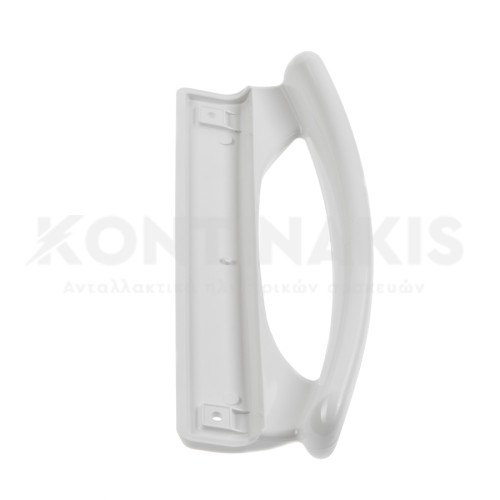 Χειρολαβή Ψυγείου Whirlpool (Τεμάχιο)