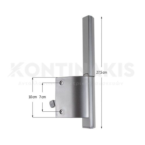 Χειρολαβή Ψυγείου Whirlpool (Inox)