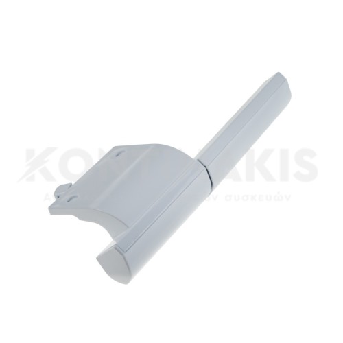 Χειρολαβή Ψυγείου Whirlpool