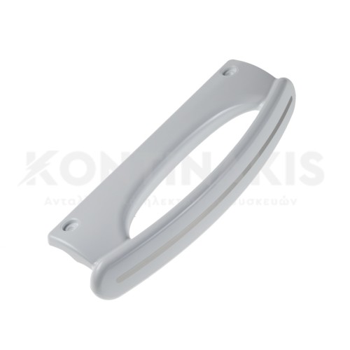 Χειρολαβή Ψυγείου Whirlpool (Τεμάχιο)