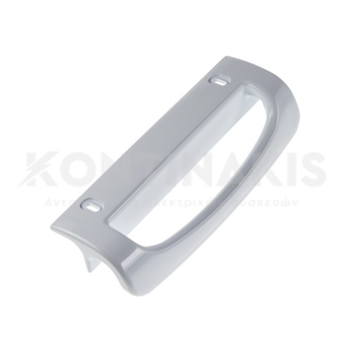 Χειρολαβή Ψυγείου Ariston/Indesit