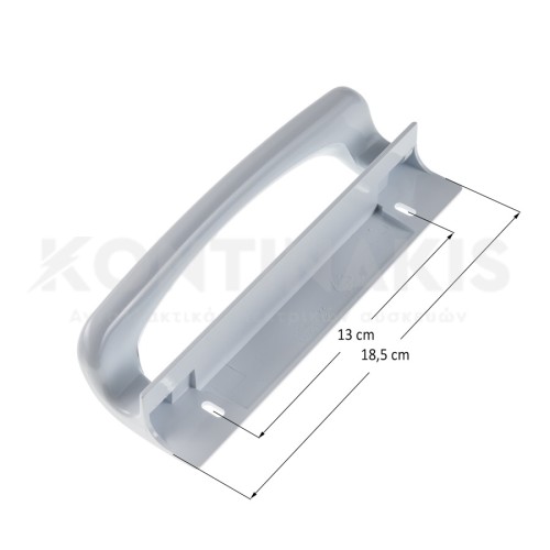 Χειρολαβή Ψυγείου Ariston/Indesit