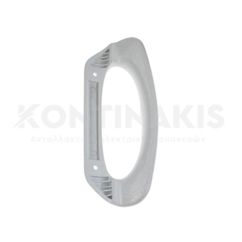 Χειρολαβή Ψυγείου συμβατή για San Giorgo