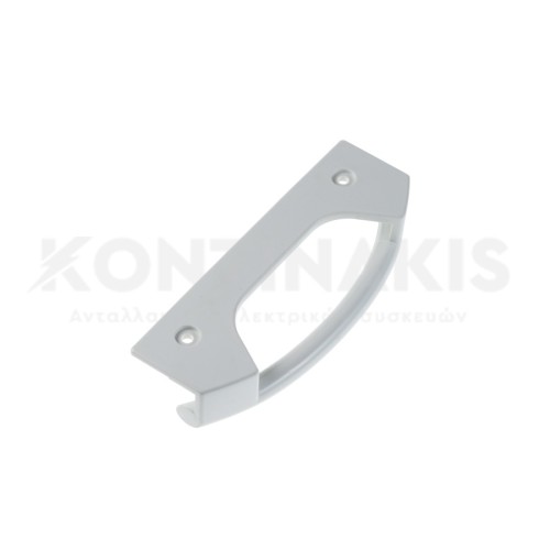 Χειρολαβή Ψυγείου Bosch/Siemens