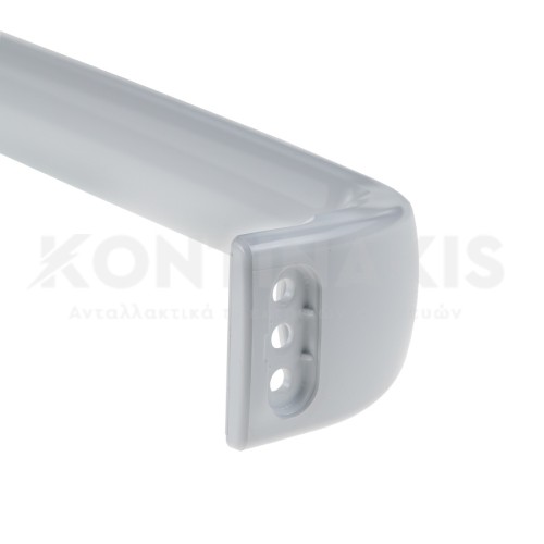 Χειρολαβή Ψυγείου Bosch/Siemens