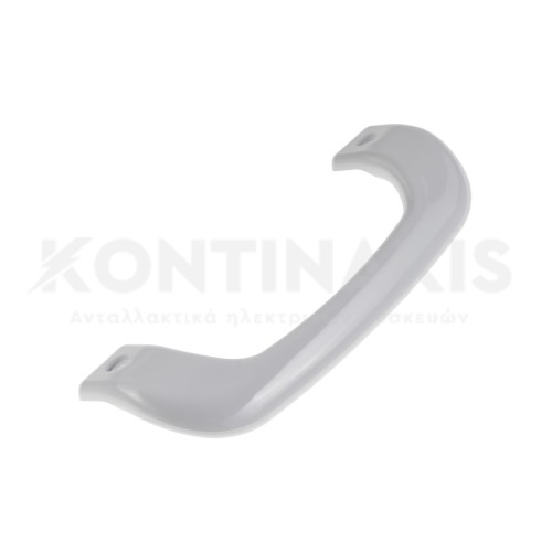 Χειρολαβή Ψυγείου