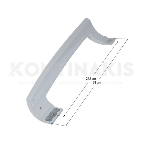 Λαβή Ψυγείου Siemens