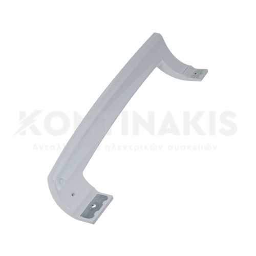 Λαβή Ψυγείου Siemens