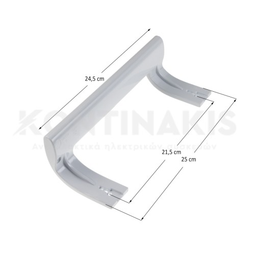 Χειρολαβή Ψυγείου Beko/Arcelik